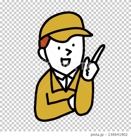 Skilled trades avatar Professional illustration avatar Skilled trades avatar Professional illustration avatar 136641902