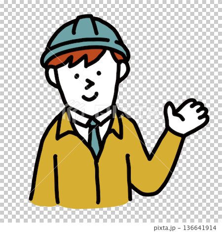 Skilled trades avatar Professional illustration avatar Skilled trades avatar Professional illustration avatar 136641914