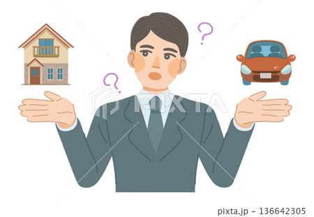 資産形成について考えるスーツ姿の男性のイラスト 136642305