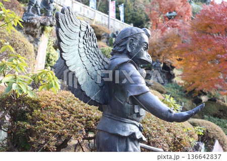 【鎌倉】建長寺・半僧坊の天狗 【鎌倉】建長寺・半僧坊の天狗 136642837