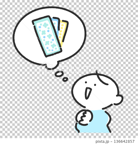 微笑男性角色正在思考貼紙 對話框 Silkatsu 136642857