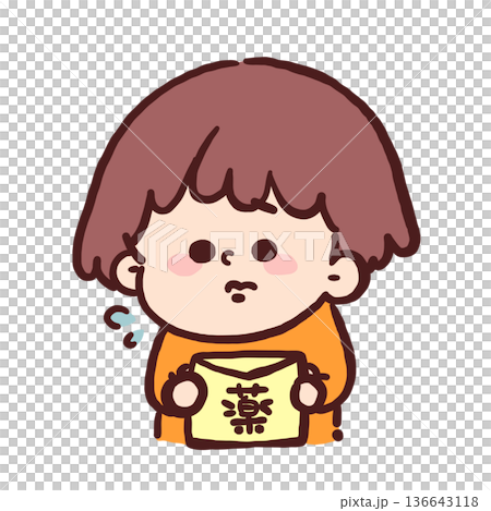 薬を持って体調を心配する男の子 136643118