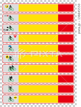 Bicycles and traffic rules 136645550