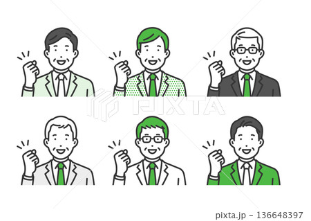 ガッツポーズ,社長男性アバターアイコンセット ガッツポーズ,社長男性アバターアイコンセット 136648397