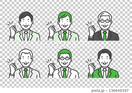 Fist pump, CEO male avatar icon set 136648397