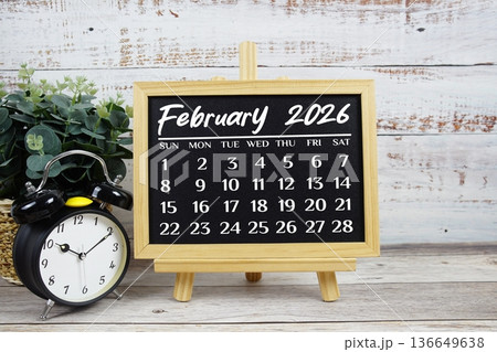 February 2026 annual monthly desk calendar for planning and management February 2026 annual monthly desk calendar for planning and management 136649638