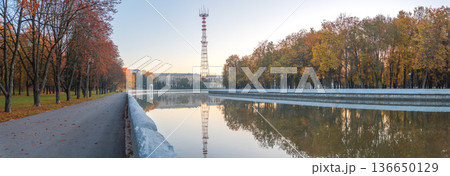 Svisloch embankment in Minsk with a view of Kommunisticheskaya street. Svisloch embankment in Minsk with a view of Kommunisticheskaya street. 136650129