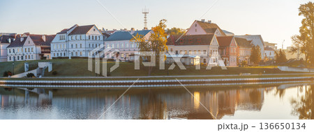 Svisloch river in the center of Minsk view of the old city. 136650134