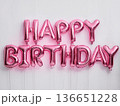 誕生日のバルーン 136651228