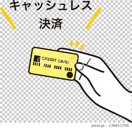 キャッシュレス決済のタイトル入りイラスト。クレジットカードをかざす手、非接触決済のイメージ 136651709