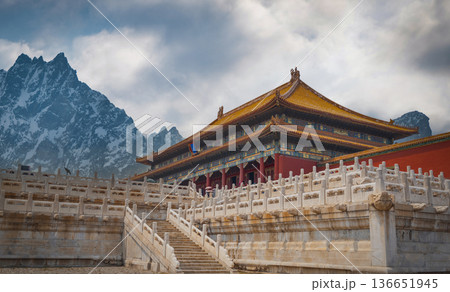 Forbidden City in the Mountains of   China 136651945