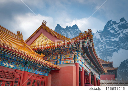 Forbidden City in the Mountains of   China 136651946