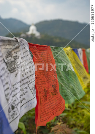 Peace Stupa, Peace Pagoda in Pokhara Peace Stupa, Peace Pagoda in Pokhara 136651977