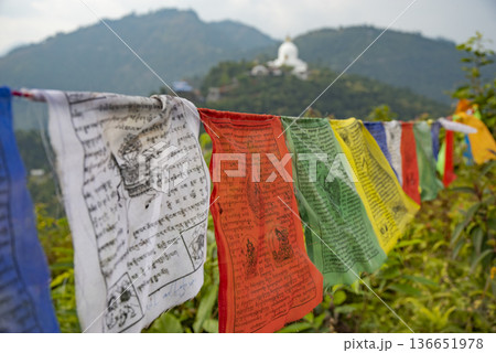 Peace Stupa, Peace Pagoda in Pokhara Peace Stupa, Peace Pagoda in Pokhara 136651978