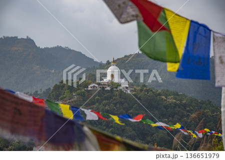 Peace Stupa, Peace Pagoda in Pokhara 136651979