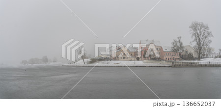 winter fog Minsk 136652037