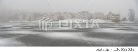 winter fog Minsk winter fog Minsk 136652038
