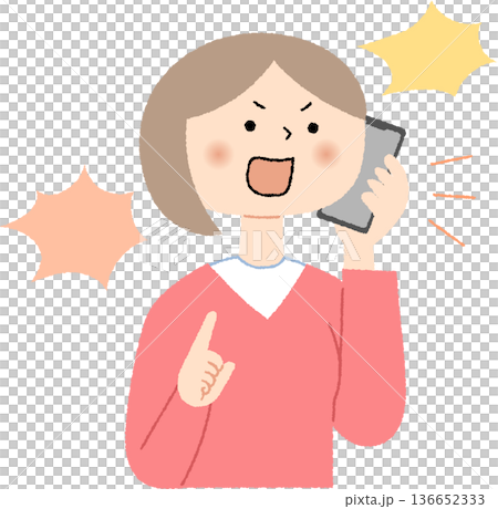 年輕女子在電話裡大聲喊叫 136652333