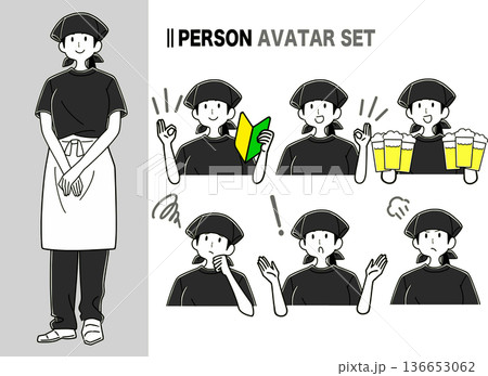 居酒屋女性店員の素材・表情セット 居酒屋女性店員の素材・表情セット 136653062