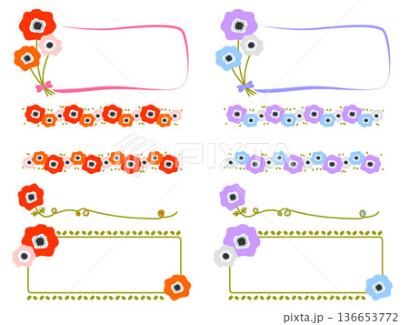アネモネのフレームセット 136653772