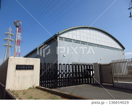 千葉県市川市妙典にある「妙典排水機場」 千葉県市川市妙典にある「妙典排水機場」 136654029