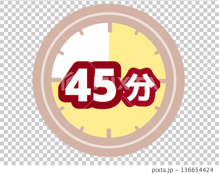 45-minute timer 136654424