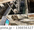 チェーン　炉 136656327