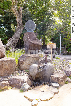 八重垣神社　八重垣　御神水 136656740