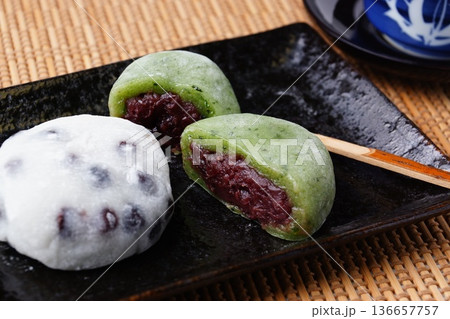 豆大福と蓬大福 136657757