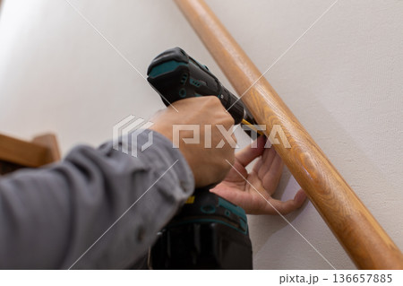 DIY 136657885