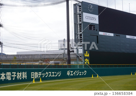 スタジアムの見える風景 スタジアムの見える風景 136658384