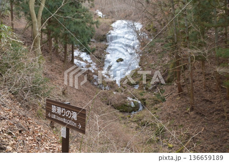 口太山 136659189