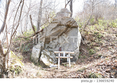 口太山 136659240