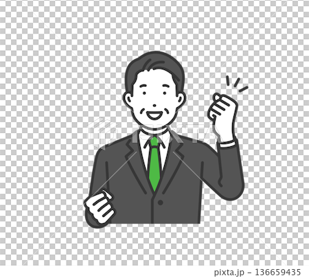 總統，握拳致敬 136659435