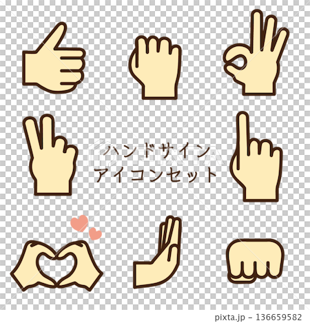 Hand Sign Icon Set Color 2 Hand Sign Icon Set Color 2 136659582