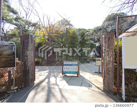 哲学堂公園 入口 哲学堂公園 入口 136660977