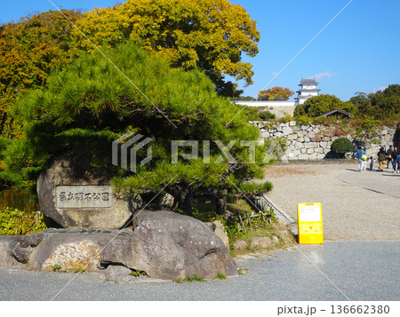 県立明石公園（明石城跡）＿　兵庫県明石市 136662380