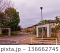 住宅街の風景 136662745