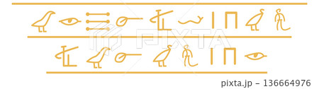 Hieroglyph text. Ancient egyptian culture color icon 136664976