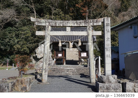 岡山県真庭市勝山にある喧嘩だんじりで知られる「高田神社」 岡山県真庭市勝山にある喧嘩だんじりで知られる「高田神社」 136665039