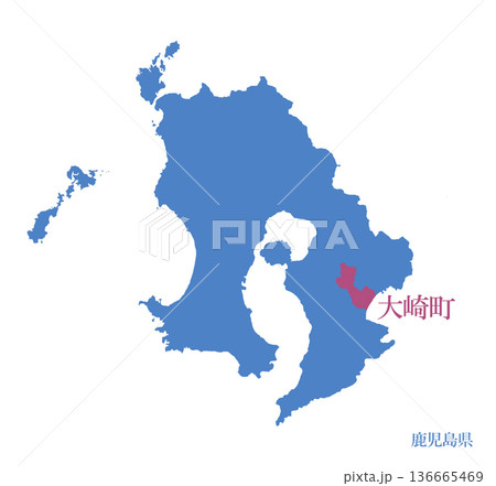 鹿児島県　曽於郡大崎町　そおぐんおおさきちょう 136665469