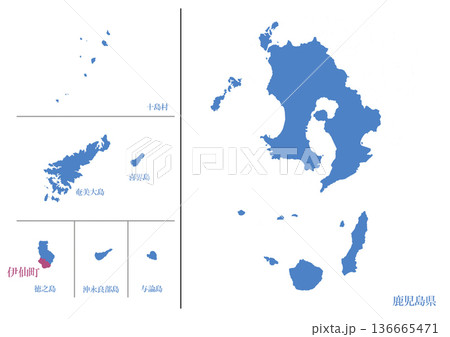 鹿児島県　大島郡伊仙町　おおしまぐんいせんちょう　徳之島 136665471