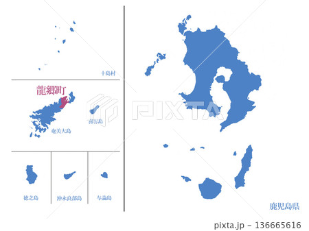 鹿児島県　大島郡龍郷町　おおしまぐんたつごうちょう　 136665616