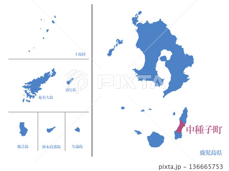 鹿児島県　熊毛郡中種子町　くまげぐんなかたねちょう 136665753