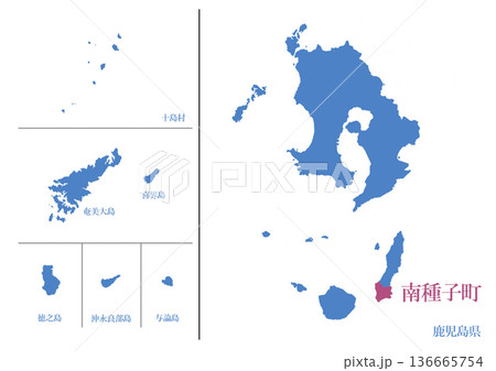 鹿児島県　熊毛郡南種子町　くまげぐんみなみたねちょ 136665754