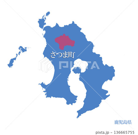 鹿児島県　薩摩郡さつま町　さつまぐんさつまちょう 136665755