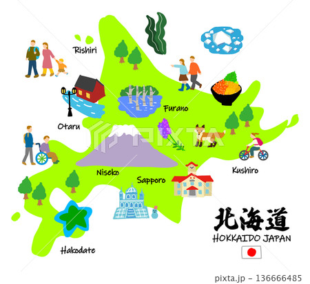 北海道旅行、手描きの観光スポットと観光客フラットイラスト 136666485