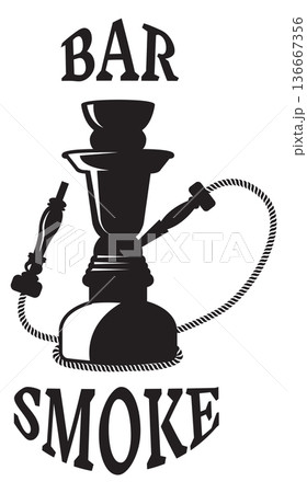 Smoke bar black icon. Hookah pipe symbol 136667356