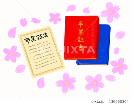 赤色・青色のファイルと卒業証書の周りに桜の花飾りのイラスト 136668304