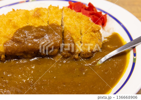 おいしいカツカレー おいしいカツカレー 136668906